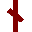 nauthiz.gif